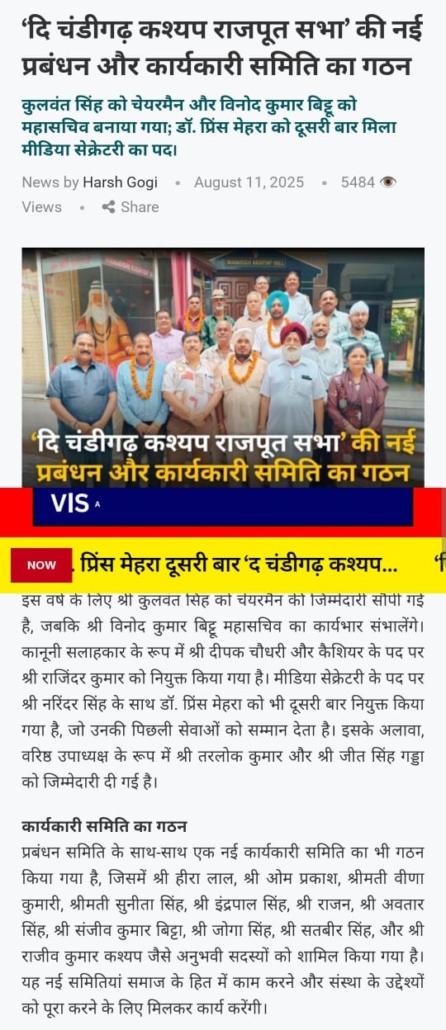 Feed-Front-News